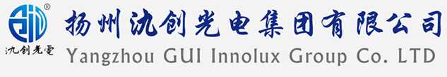 乌兰县太阳能路灯厂家_乌兰县高杆灯厂家_服务乌兰县地区_扬州氿创光电集团有限公司